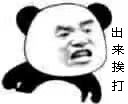ÿ���𴲵�һ���ȸ��Լ�����������ͼƬ