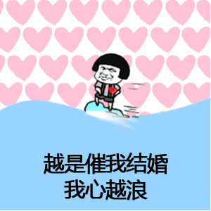 Խ�Ǵ��ҽ������Խ�˶�̬����