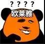 ɳ����Ĥ�����