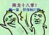����ʮ����ϵ�б����