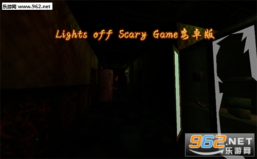 ��LightsoffScaryGame��׿�桱/