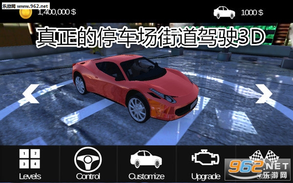 ������ͣ�����ֵ���ʻ3D��׿��