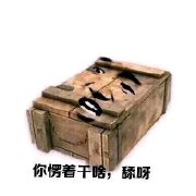 �ҵ���Ѽ����ͼƬ