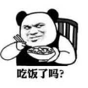 �ҵ���Ѽ����ͼƬ