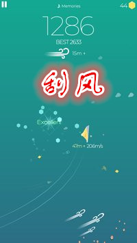 �η簲׿��