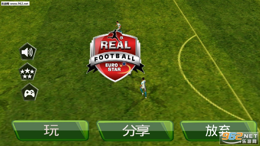 Real Football Euro Star安卓版 Real Football Euro Star安卓版