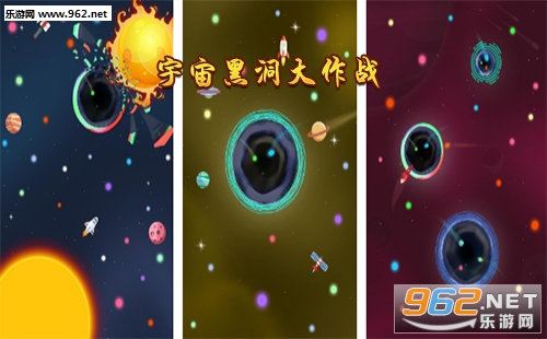 ������ڶ�����ս(Space.io)��׿�桱/