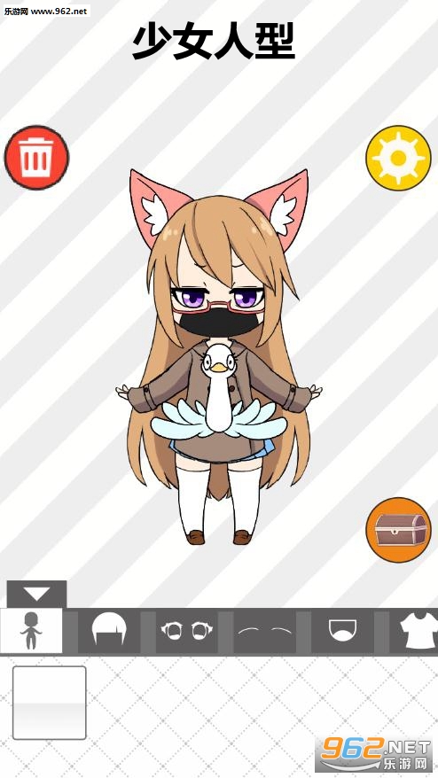 ��Ů���Ͱ�׿��