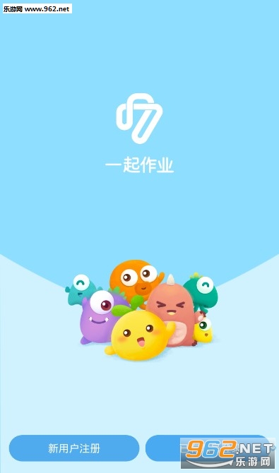 һ����ҵѧ���˹ٷ���