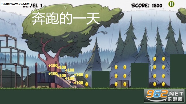 ���ܵ�һ�찲׿��