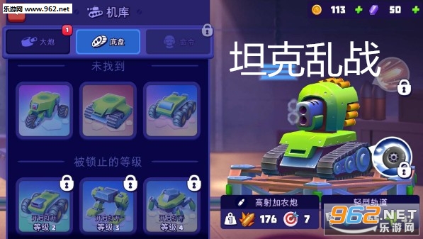 ̹����ս�ٷ���