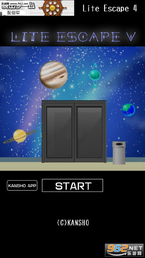 ������Ϸ:LITE ESCAPE 5��׿��
