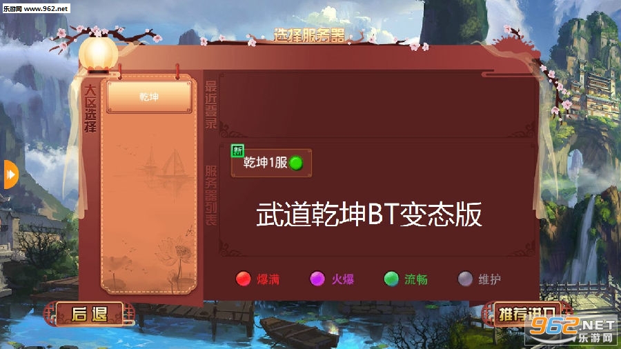 ���Ǭ��BT��̬��