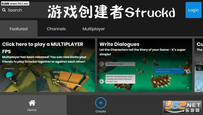 游戏创建者Struckd安卓版 游戏创建者Struckd安卓版