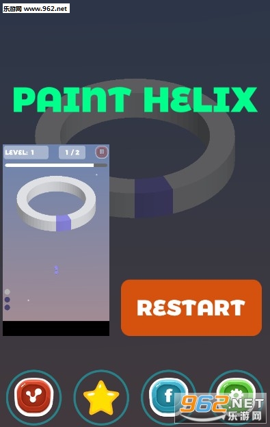 Paint Helix官方版 Paint Helix官方版