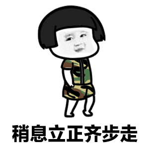 ��̫���µ����ѵ�����