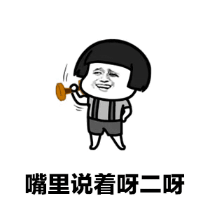 ��̫���µ����ѵ�����