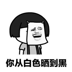 ��̫���µ����ѵ�����