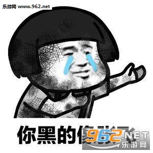 ��̫���µ����ѵ�����