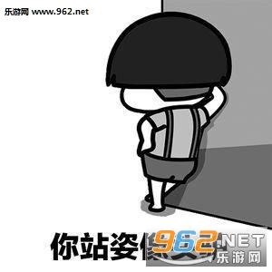 ��̫���µ����ѵ�����
