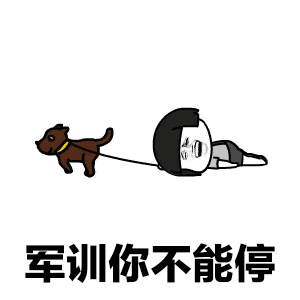 ��̫���µ����ѵ�����
