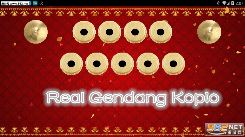 Real Gendang Koplo安卓版 Real Gendang Koplo安卓版