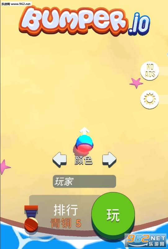 ��ͬѧ����ս��׿�桱/