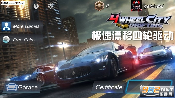 极速漂移四轮驱动中文版 极速漂移四轮驱动中文版