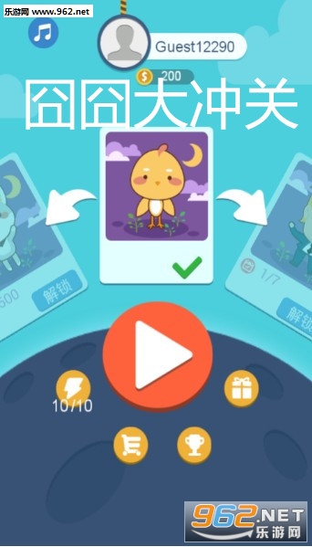 �����ذ�׿��