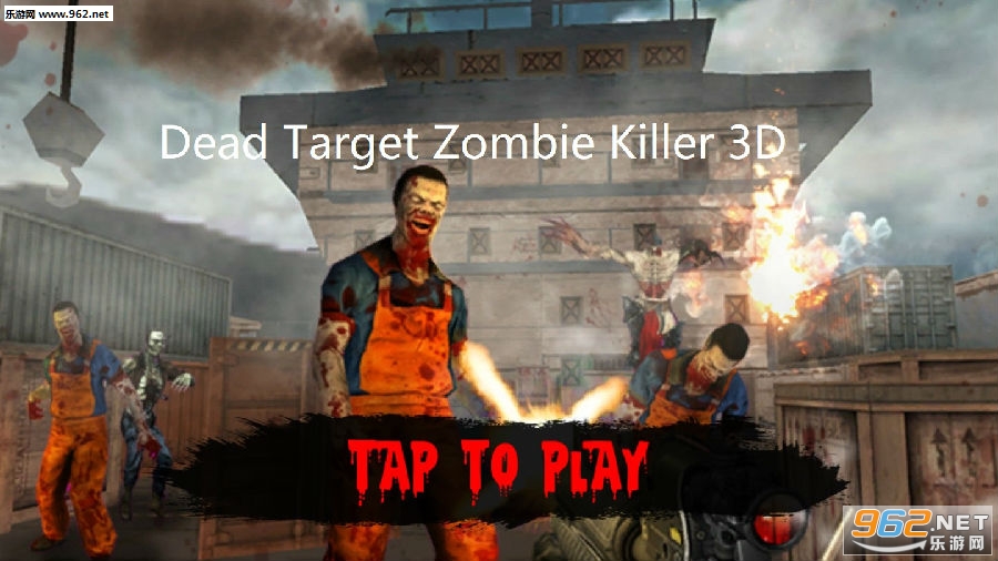Dead Target Zombie Killer 3D��׿��