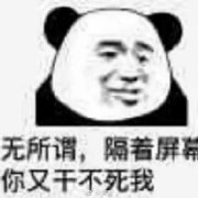 ��û����ÿ���Ŷ�����