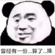 ��û����ÿ���Ŷ�����