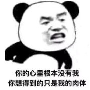 ��û����ÿ���Ŷ�����
