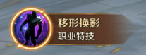 万王之王3D职业技能攻略之霜火法师篇 万王之王3D职业技能攻略之霜火法师篇