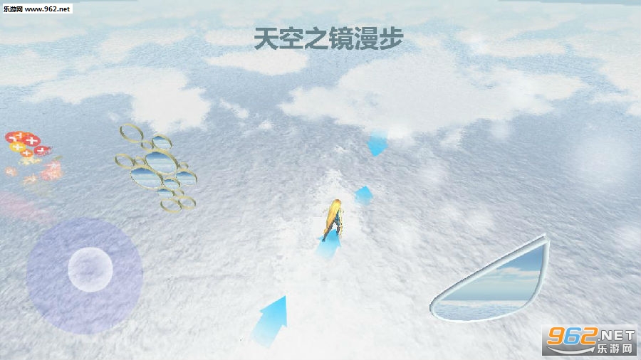 天空之镜漫步官方版 天空之镜漫步官方版