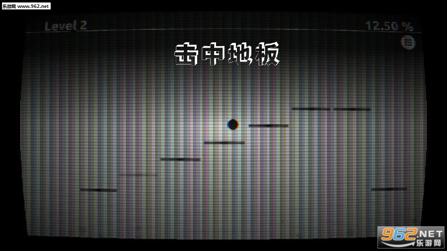 击中地板安卓版 击中地板安卓版