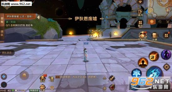 ����֮��3D���ḱ�����Ҷ�����BOSSͨ�ع���