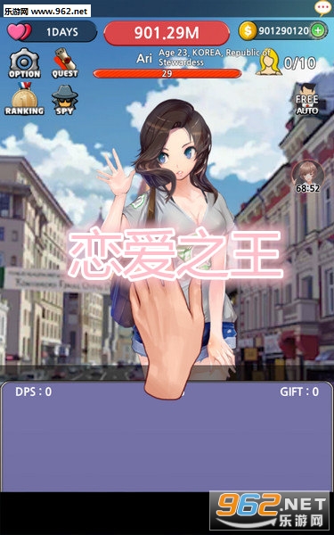 ����֮����׿��