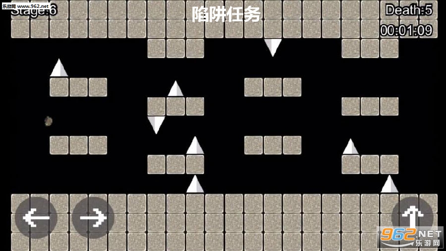 陷阱任务安卓版 陷阱任务安卓版