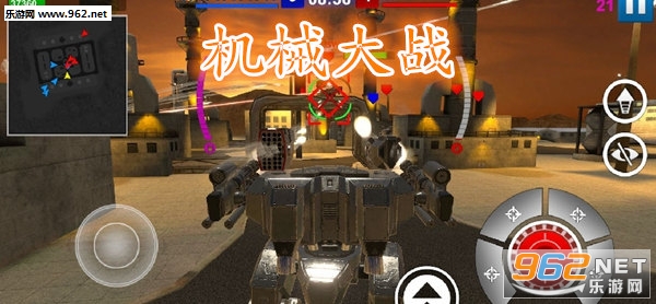 机械大战安卓版 机械大战安卓版