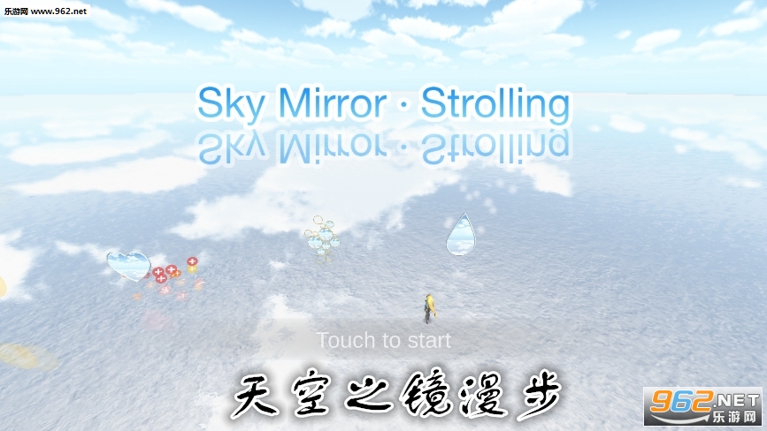 ���֮��������׿��