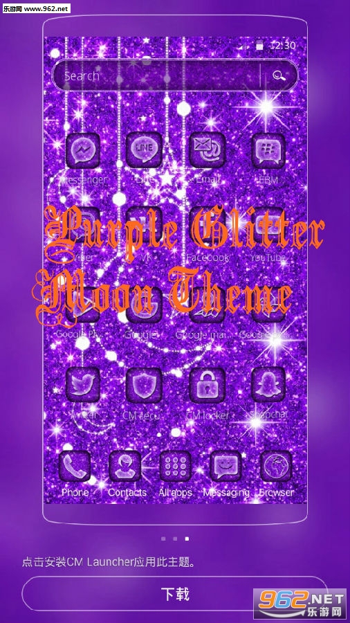  Purple Glitter Moon Theme��׿��
