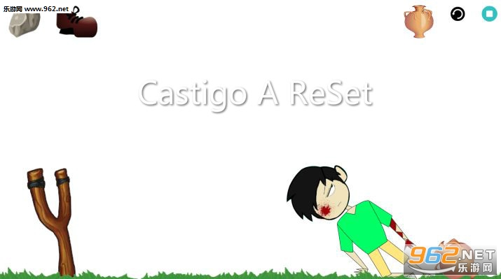 Castigo A ReSet��׿��