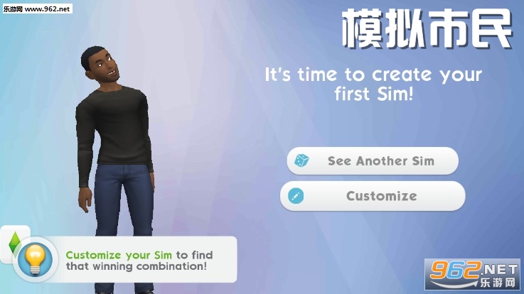 The Sims模拟市民官方版 The Sims模拟市民官方版