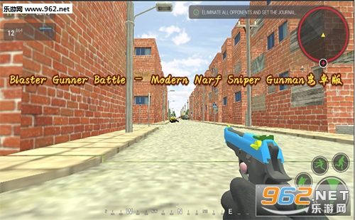 “BlasterGunnerBattle–ModernNarfSniperGunman安卓版”/