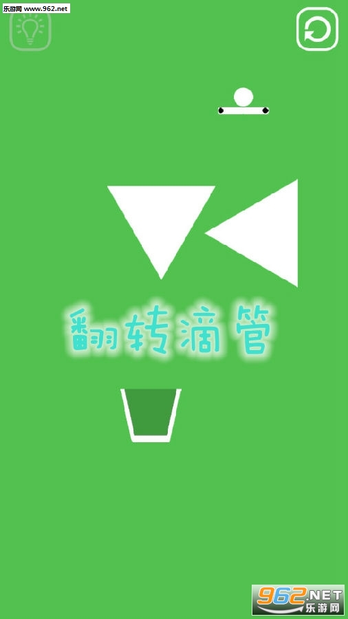 ��ת�ιܹٷ���