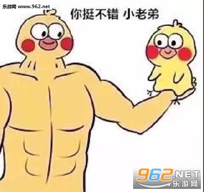 ����ô����С�ϵ�С��Ѽ�����