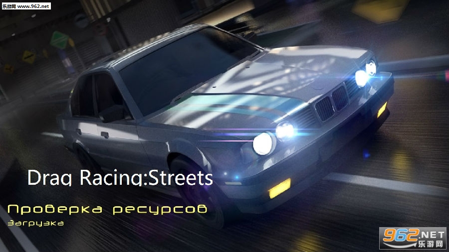 Drag Racing:Streets��׿��