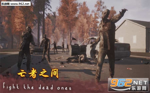 ������֮��(AmongTheDeadOnes)�ٷ��桱/