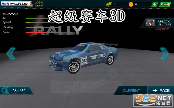 ��������3D��׿��